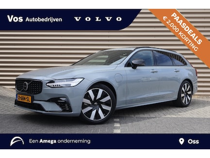 Volvo V90 0