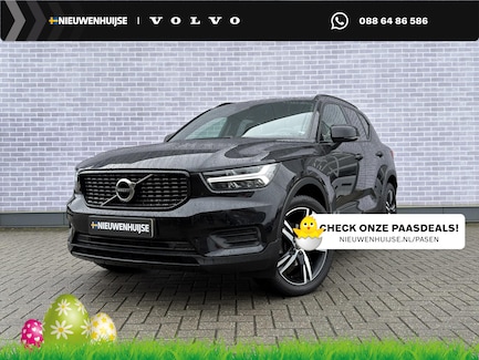 Volvo XC40 0