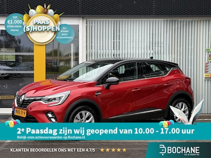 Renault Captur 0
