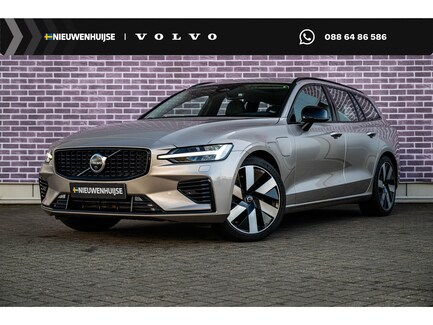 Volvo V60 0