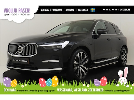 Volvo XC60 0