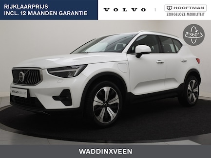 Volvo XC40 0