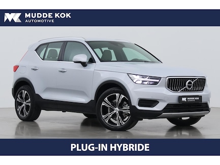 Volvo XC40 0