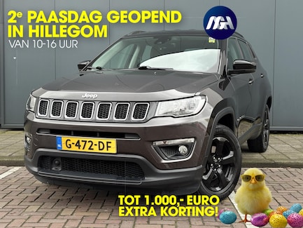 Jeep Compass 0