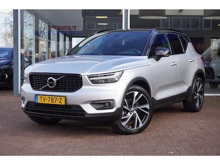 Volvo XC40 0