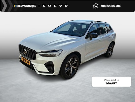 Volvo XC60 0