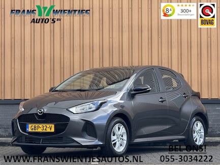 Mazda 2 Hybrid 0