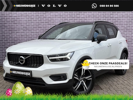 Volvo XC40 0