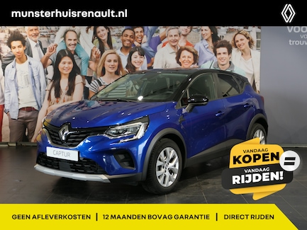 Renault Captur 0