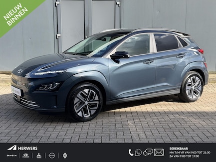 Hyundai Kona Electric 0