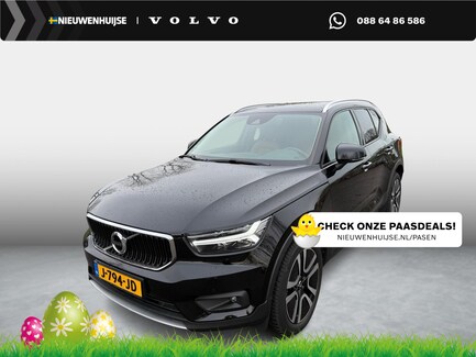 Volvo XC40 0