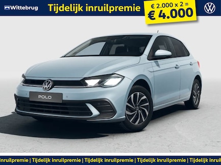 Volkswagen Polo 0