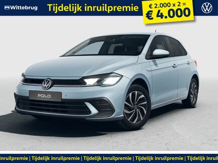 Volkswagen Polo 0
