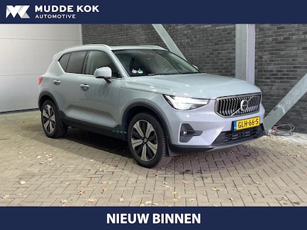 Volvo XC40 0