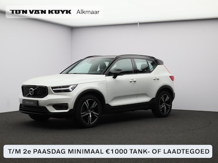 Volvo XC40 0