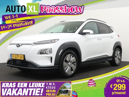 Hyundai Kona Electric 0