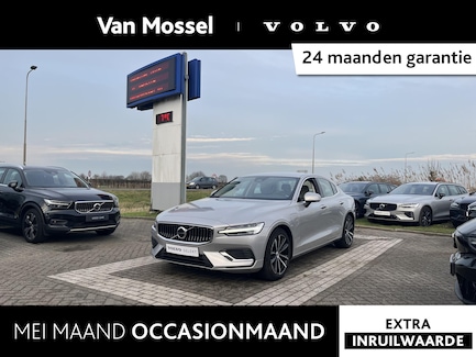 Volvo S60 0