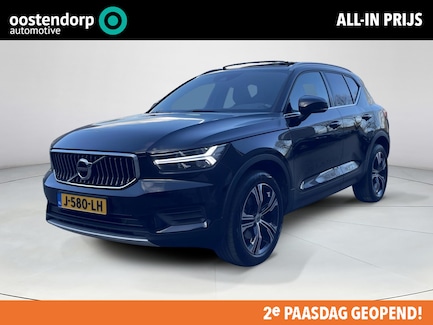 Volvo XC40 0