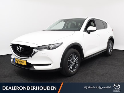 Mazda CX-5 0