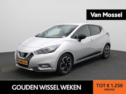 Nissan Micra 0