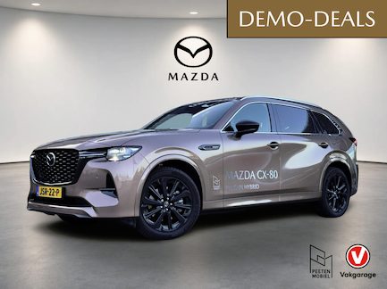 Mazda CX-80 0
