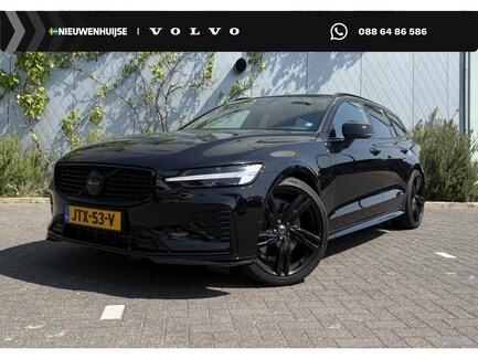 Volvo V60 0