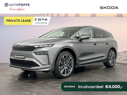 Skoda Enyaq 0