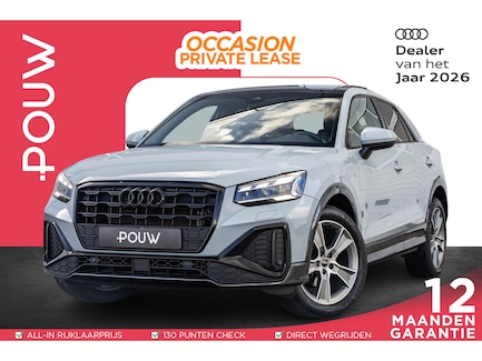 Audi Q2 0