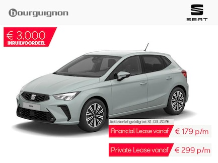 SEAT Ibiza 0