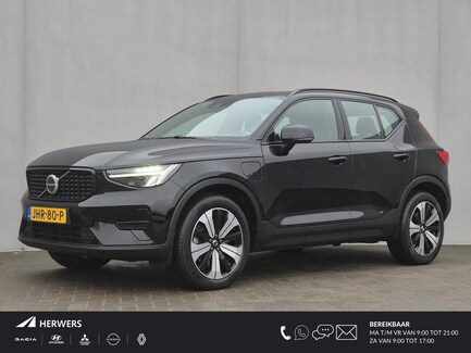Volvo XC40 0