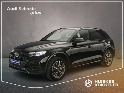 Audi Q5 0