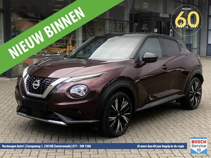 Nissan Juke 0