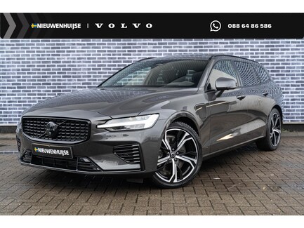 Volvo V60 0