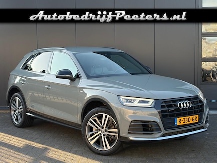 Audi Q5 0