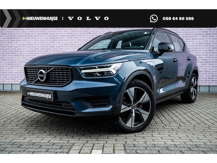 Volvo XC40 0