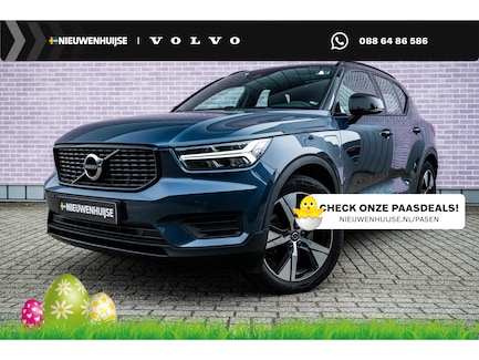 Volvo XC40 0
