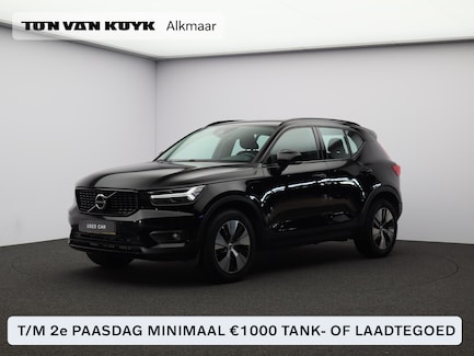 Volvo XC40 0