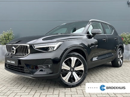 Volvo XC40 0