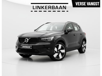 Volvo XC40 0