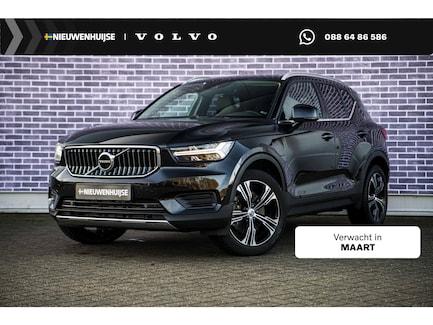 Volvo XC40 0