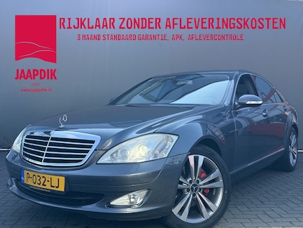 Mercedes-Benz S-klasse 0