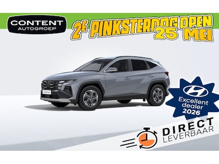 Hyundai Tucson 0