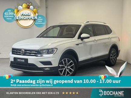 Volkswagen Tiguan Allspace 0