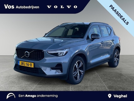 Volvo XC40 0