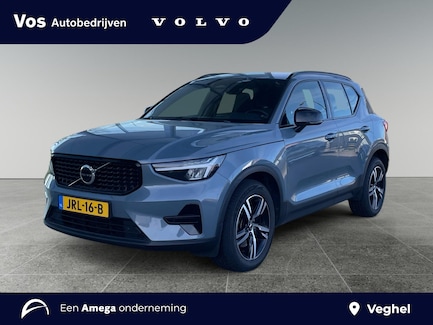 Volvo XC40 0
