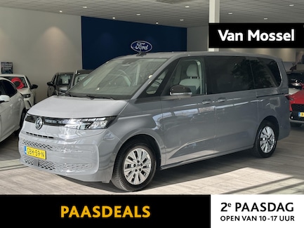 Volkswagen Multivan 0