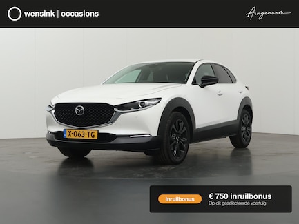 Mazda CX-30 0
