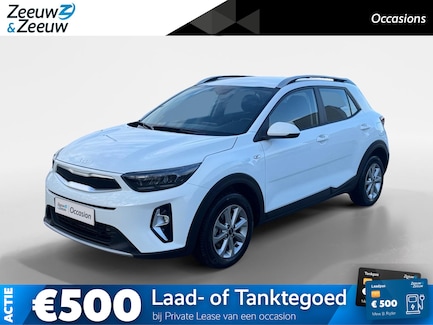 Kia Stonic 0