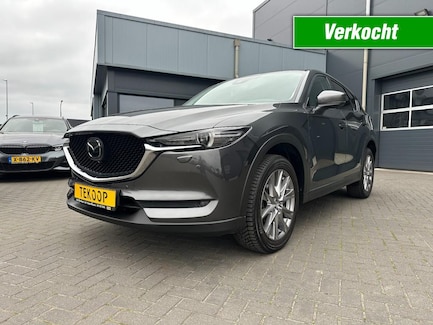 Mazda CX-5 0