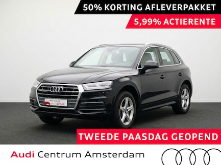 Audi Q5 0